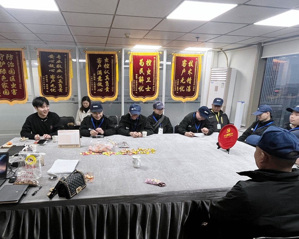 總結(jié)2023，展望2024，凝心聚力，砥礪前行！